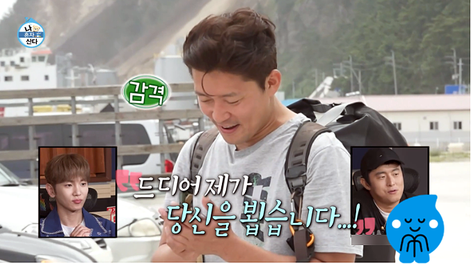 대호컨테이너 이미지