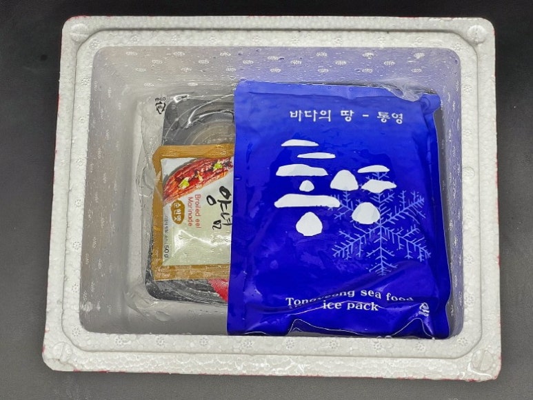 싱싱바다장어 이미지