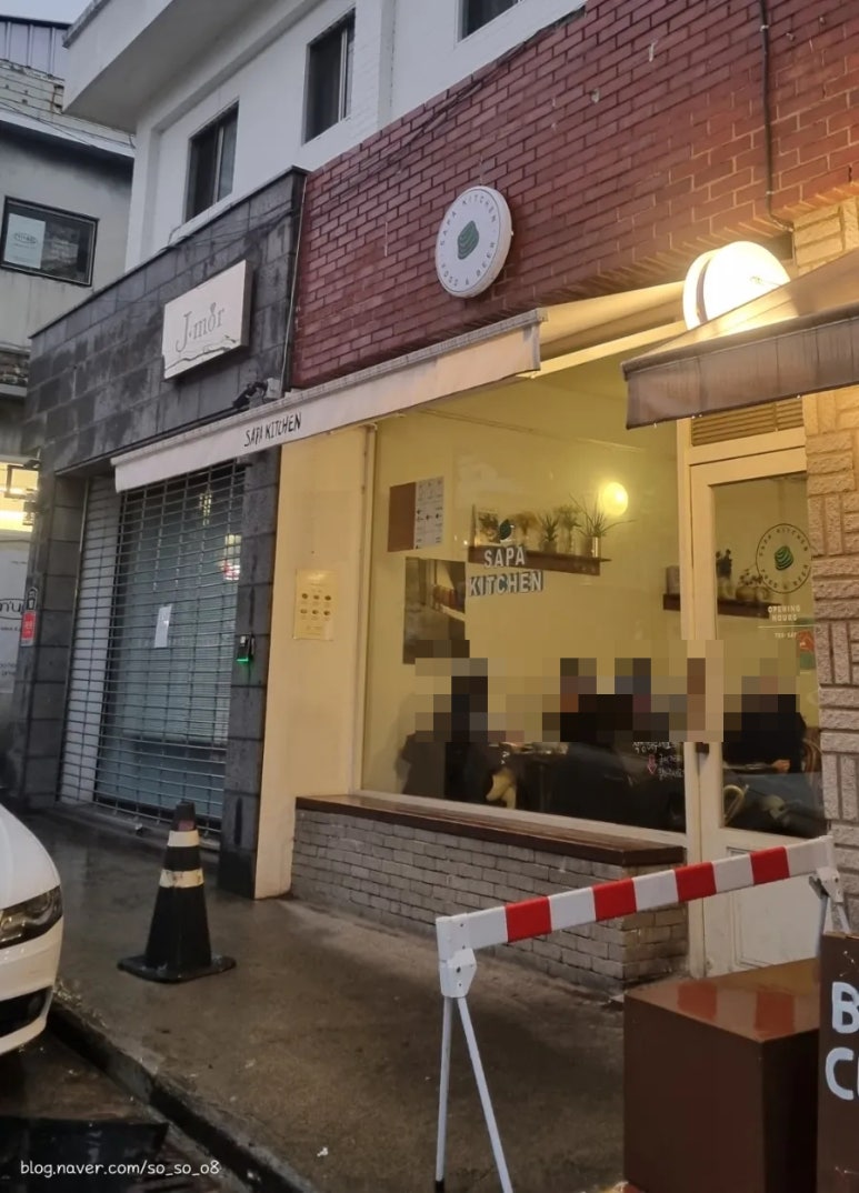 사파키친(sapa kitchen) 이미지