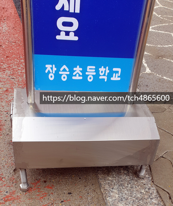 태창종합광고 이미지