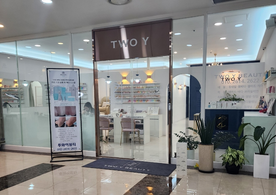 (주)씨네파크 이미지