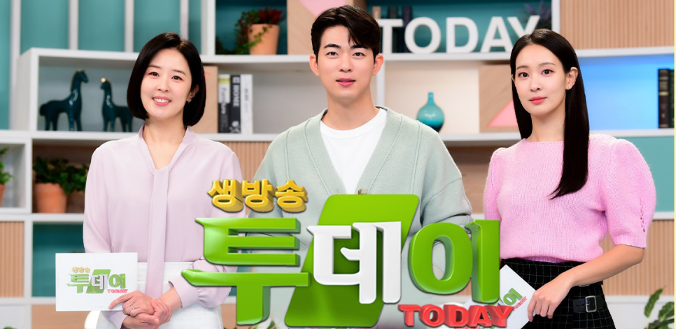 지미당 본점 이미지