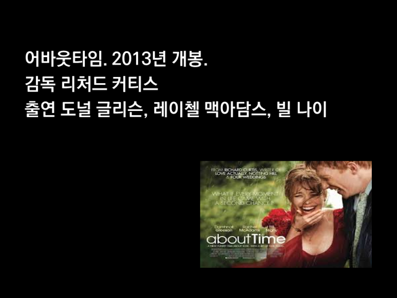 영화축산 이미지