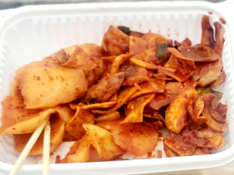 찌짐나라 이미지