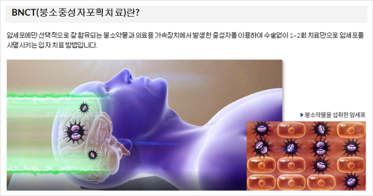 다원통상 이미지