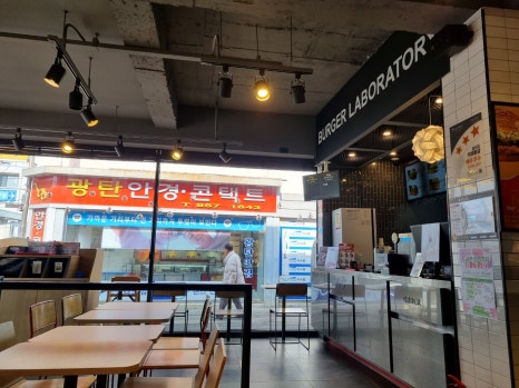 롯데리아광탄점 이미지
