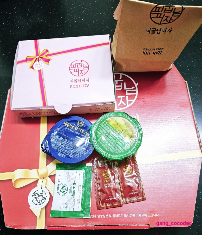 피굽남사천 이미지