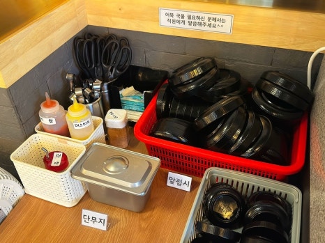 공드린인테리어 이미지