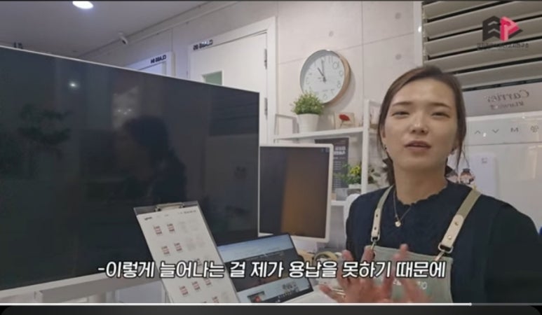 이화뮤직플로우음악학원 이미지