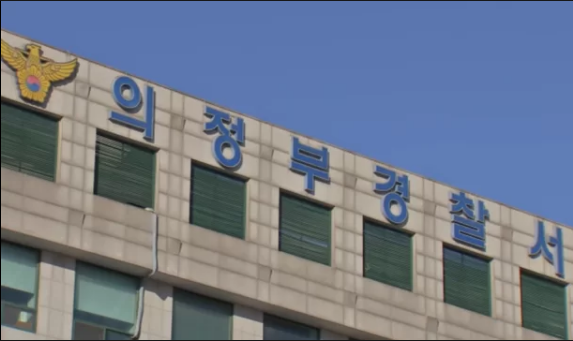 남성주유소 이미지