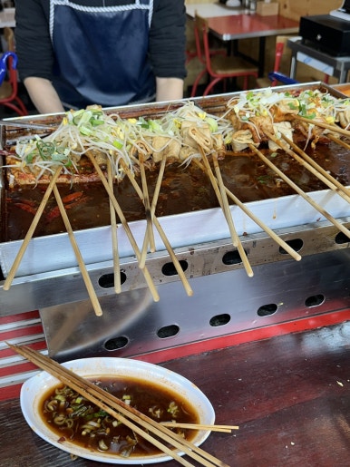 도깨비수제어묵 이미지