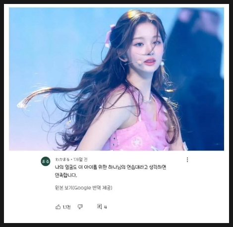 태권브이주유소 이미지