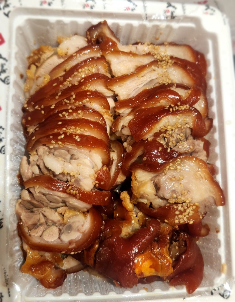 가장맛있는족발충주 이미지