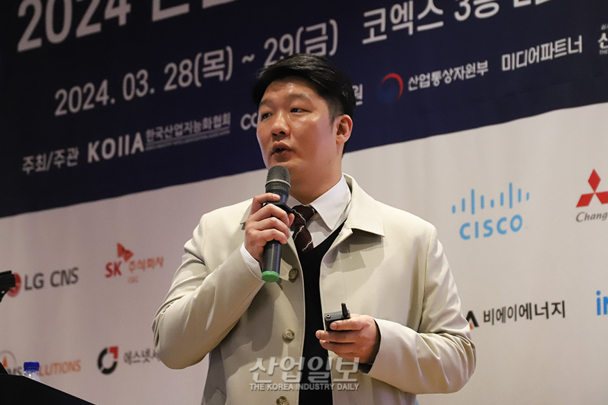 주식회사 스마트솔루션 이미지
