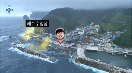 대호컨테이너 이미지