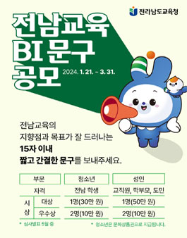 문구.COM 이미지