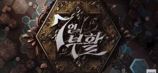 트래블어드바이저 이미지