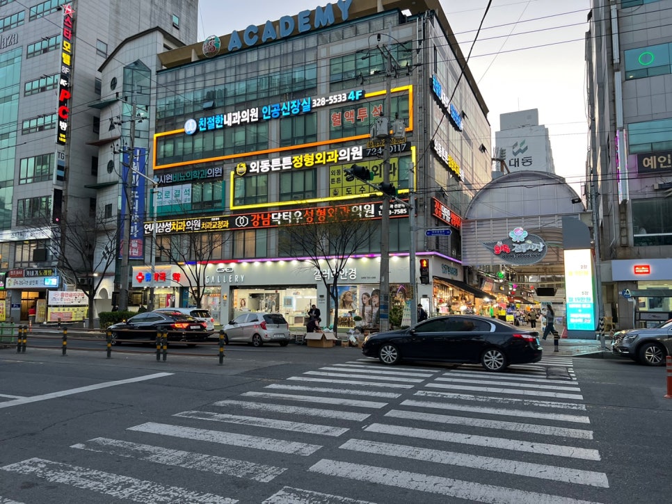 강남닥터우성형외과의원 이미지