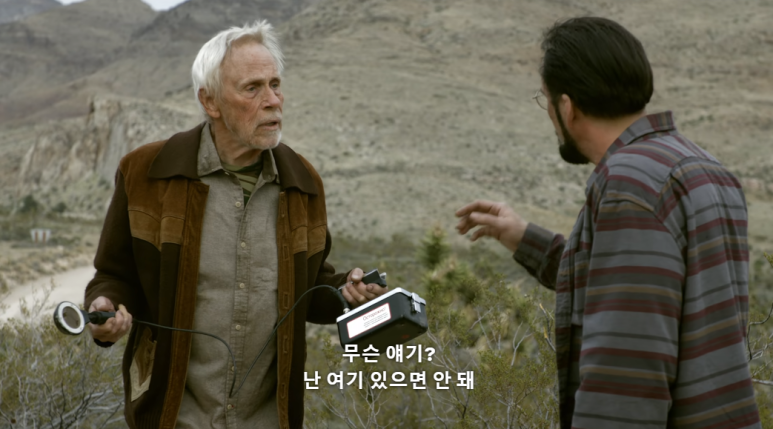 필립스모텔 이미지