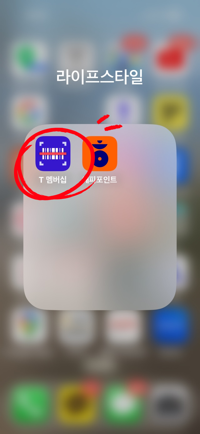 명륜진사갈비예산점 이미지