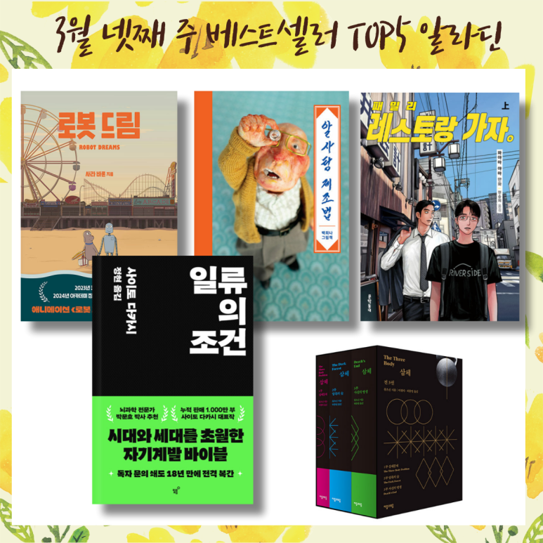 (주)필름놀 이미지