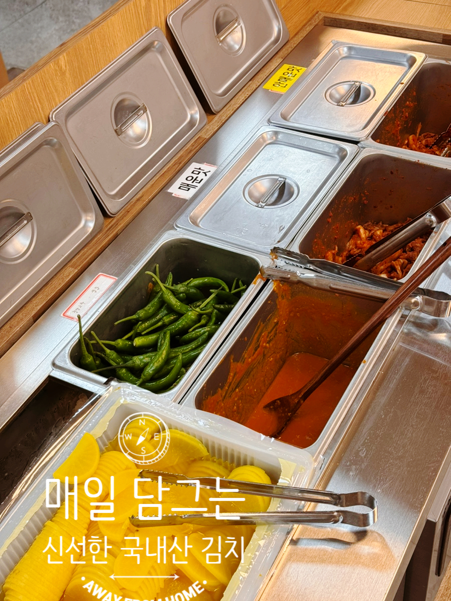 귀한칼국수 본점 이미지