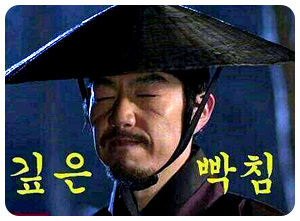 한일이엔지 이미지