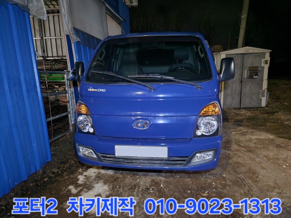 동송열쇠 이미지
