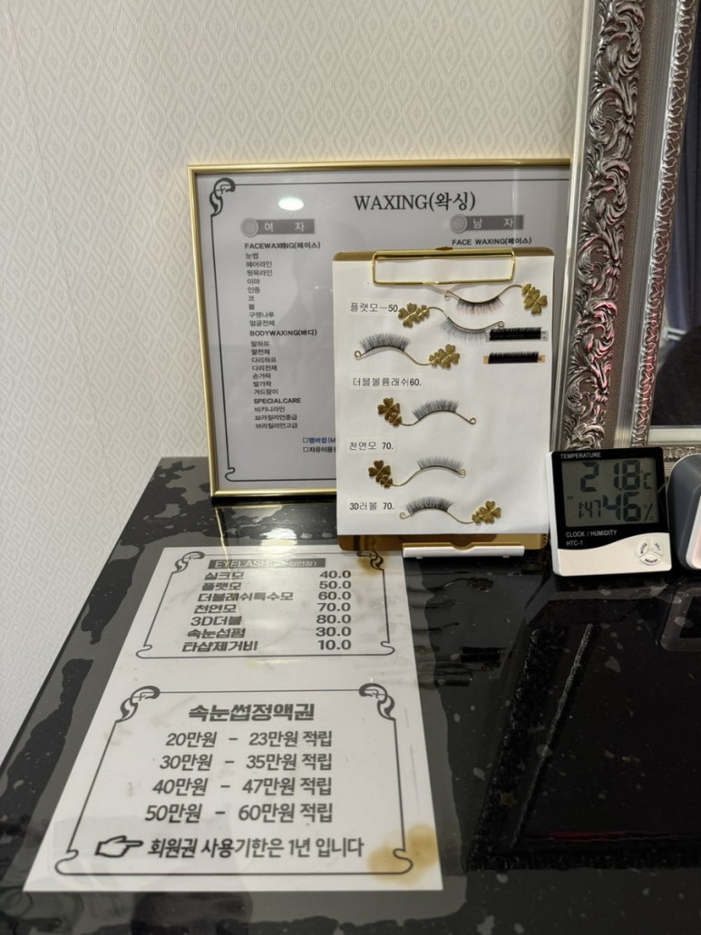 끌림네일샵 이미지