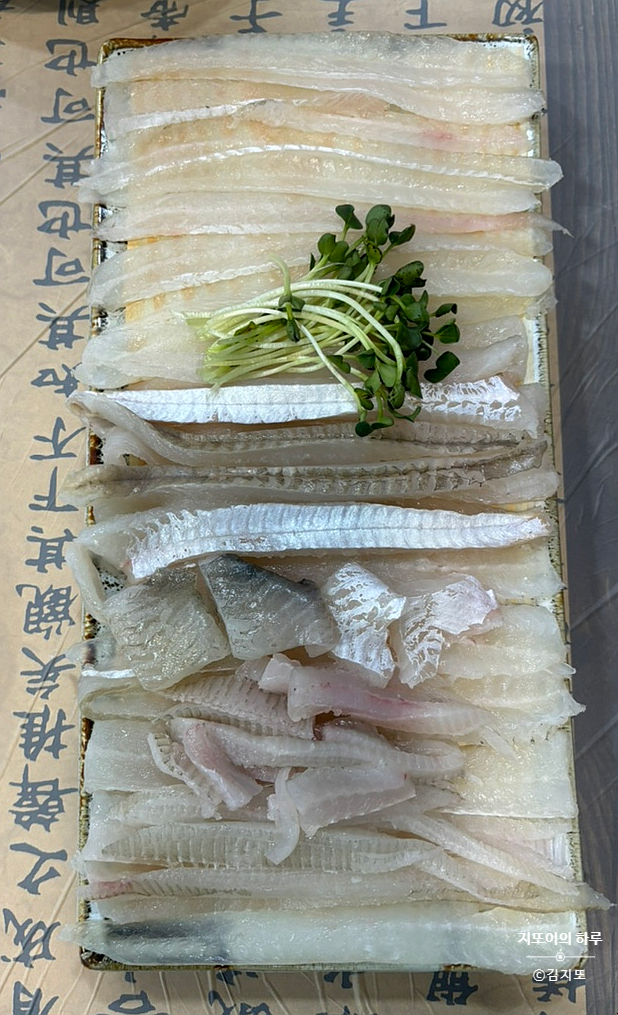 상디미 이미지