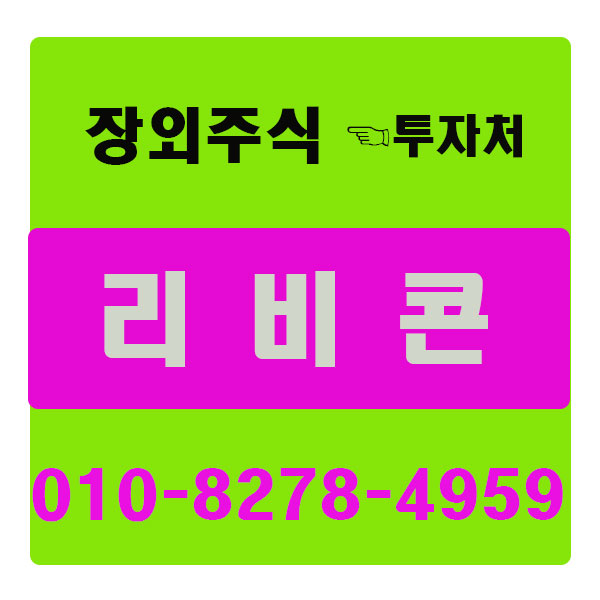 다원이엔씨 이미지