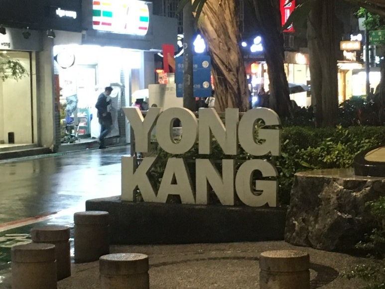 율희소품샵 이미지