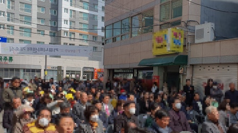 사회적협동조합여로 이미지