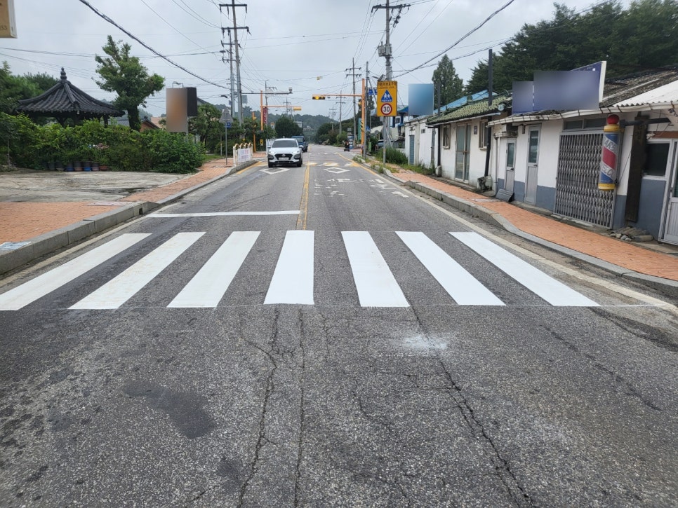 남일건설(주) 이미지