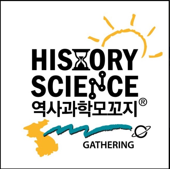 지오사진관 이미지