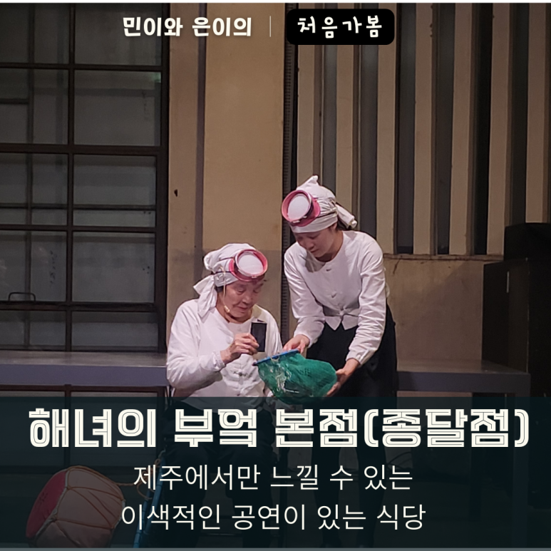 은이부엌 이미지