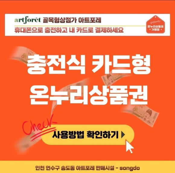 더그린 이미지