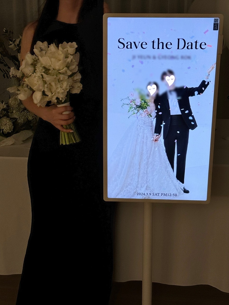 록연 이미지