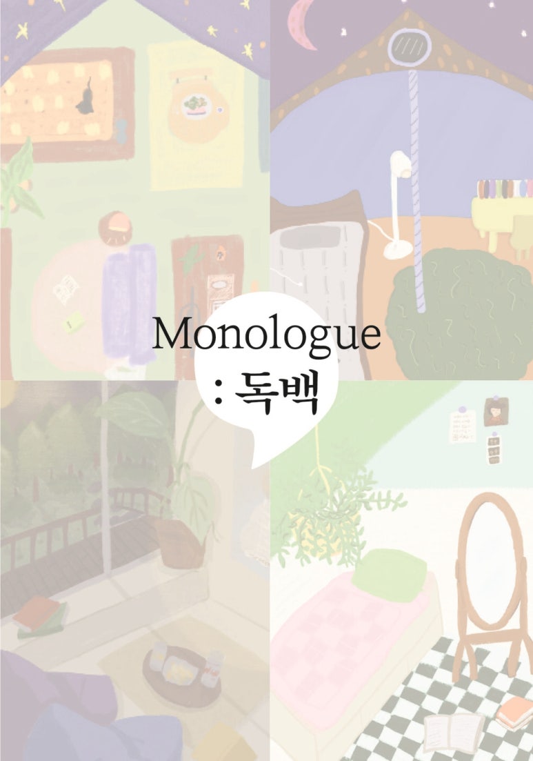 우리호프 이미지