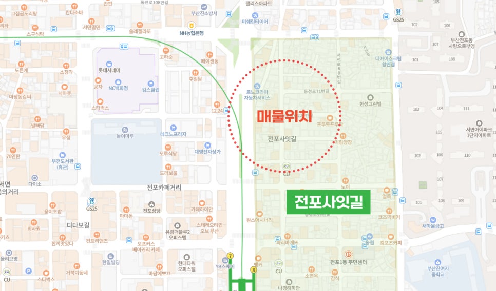 메인펍 이미지