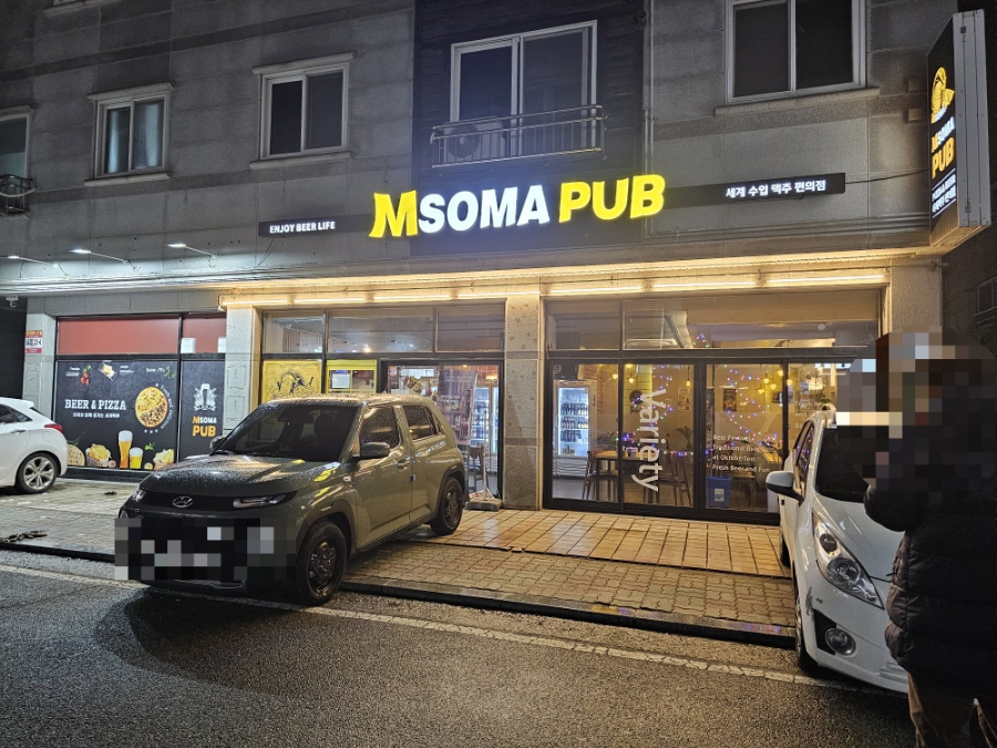피자엠소마 향남점 이미지