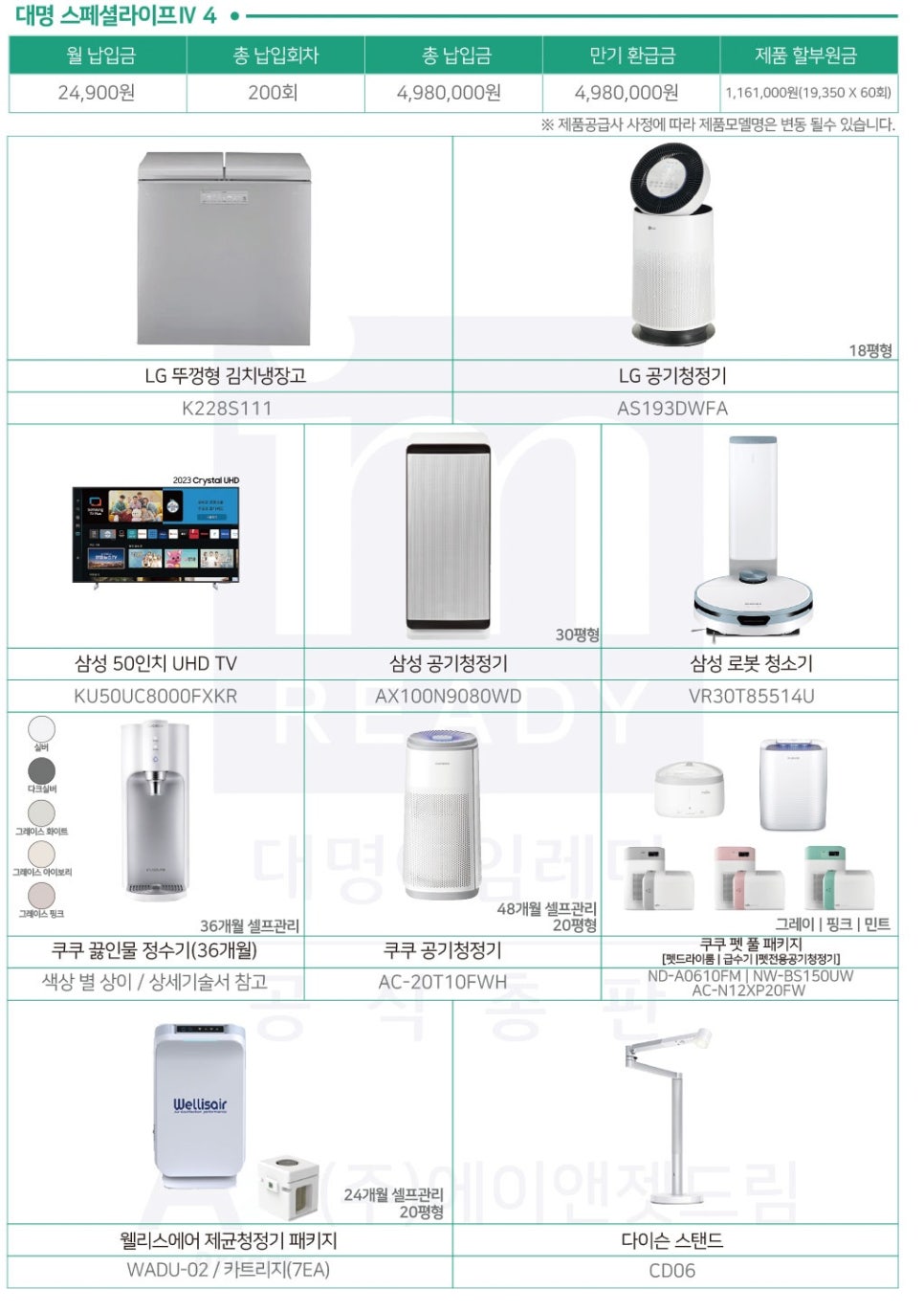 아임상담센터 이미지