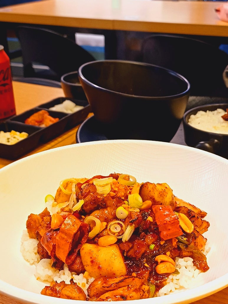 치키치밥 이미지