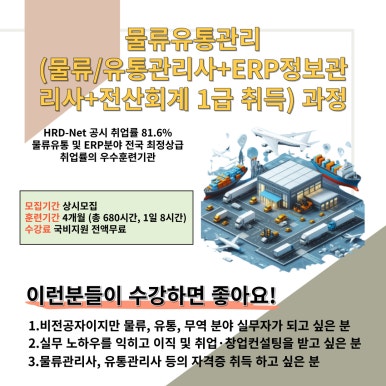투썬캠퍼스분당센터 이미지