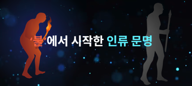 가온기술 이미지
