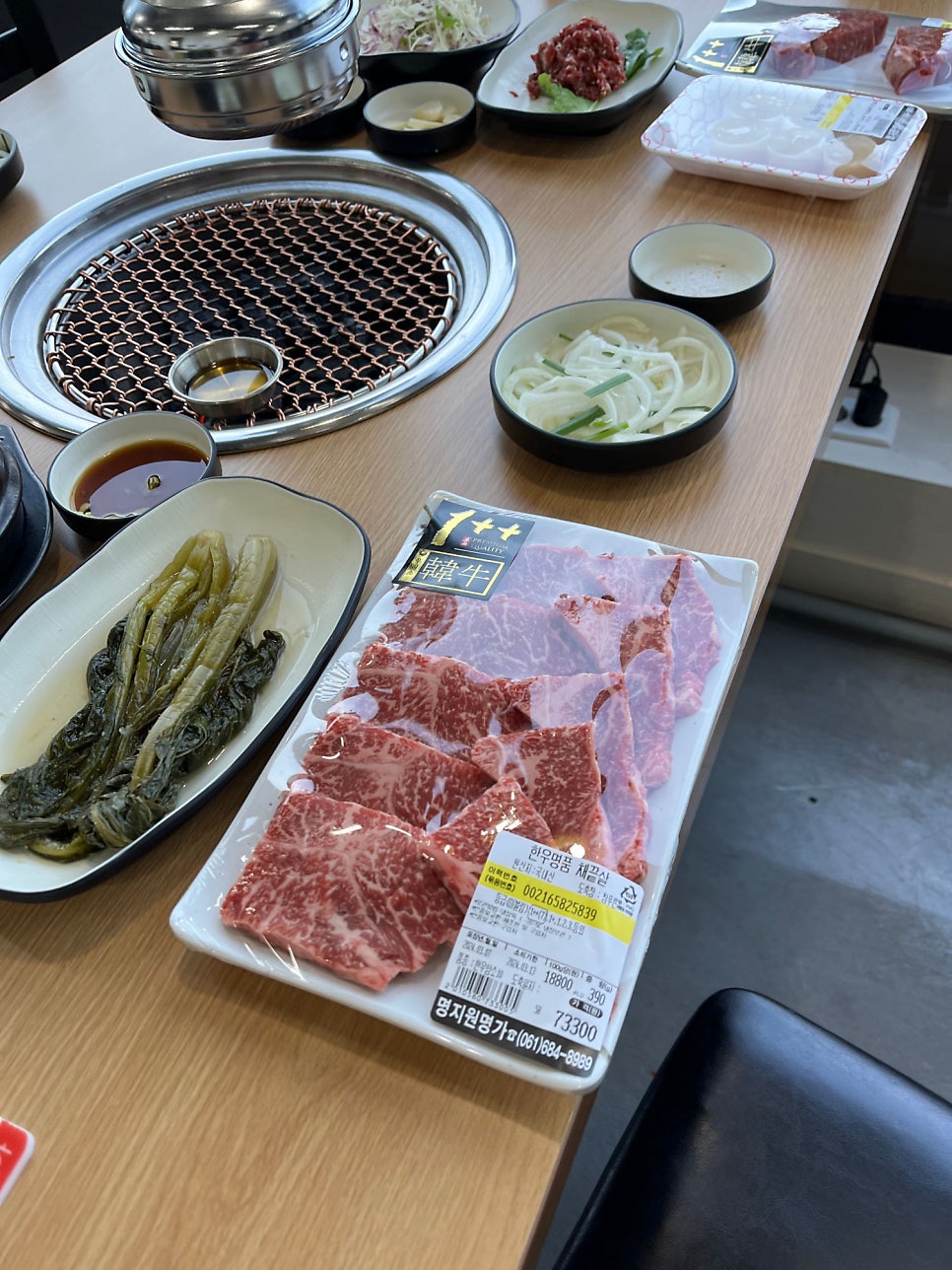 영지원 명가 이미지