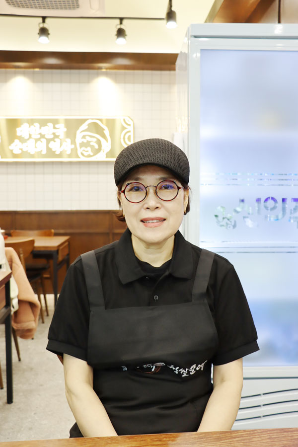 신의주 찹쌀순대 연수점 이미지