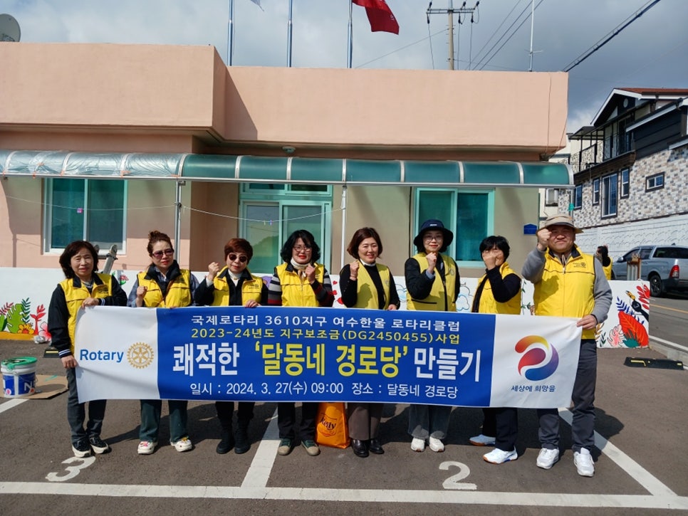 한울환경 이미지