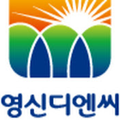 디엔씨 이미지