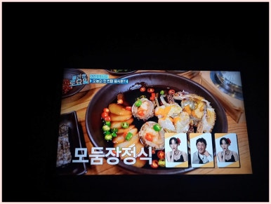 혜순이네간장게장 이미지